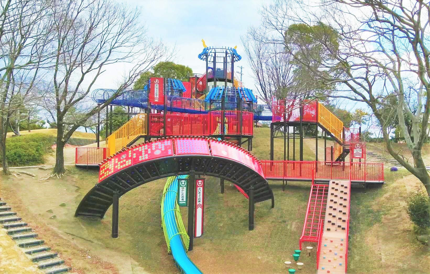 遊具広場／東浦町