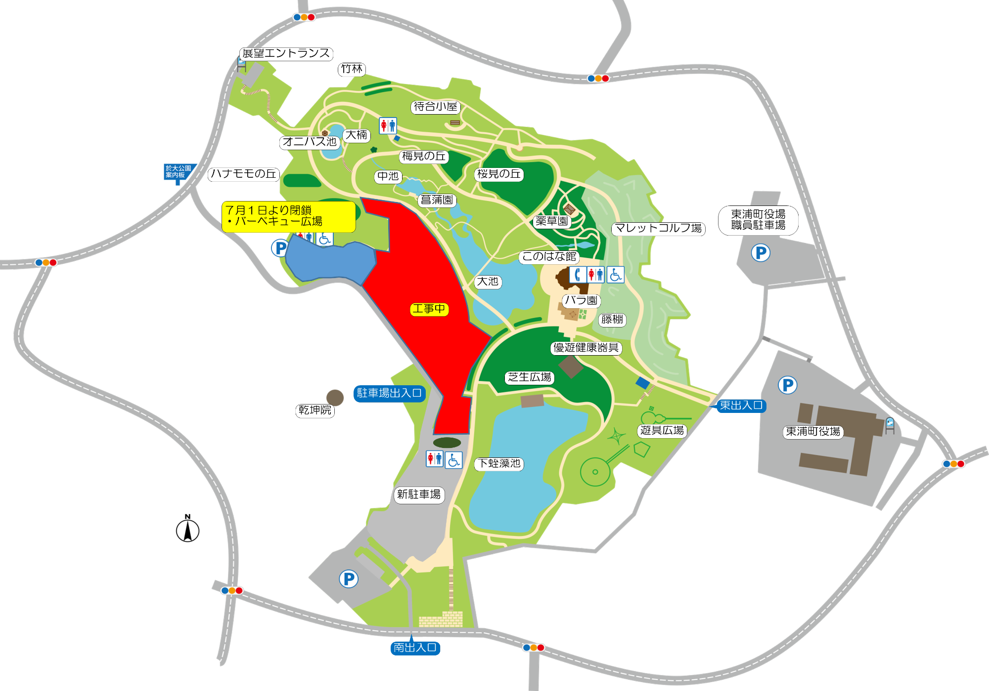 於大公園再整備工事規制区域図