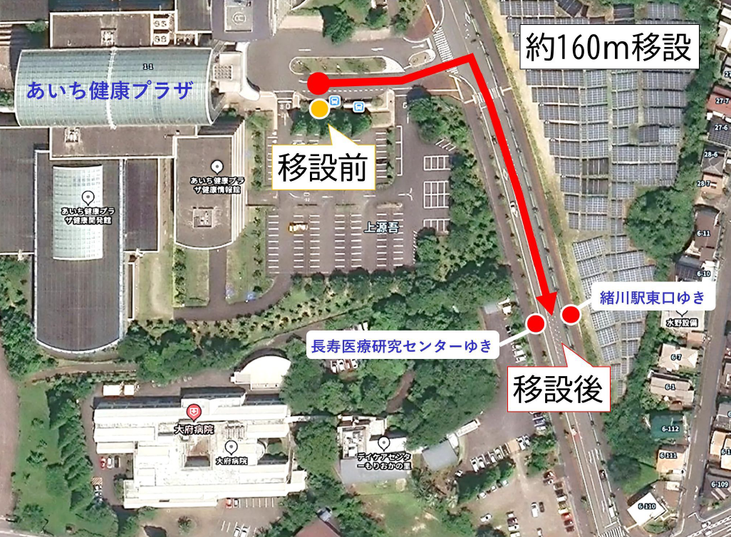 健康プラザ移設の詳細地図