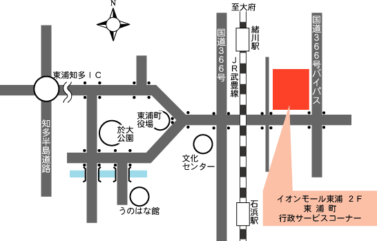 （イラスト）イオンモール東浦2階 東浦町行政サービスコーナーへの案内図