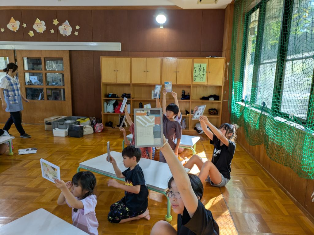 2025ビリビリンピック2