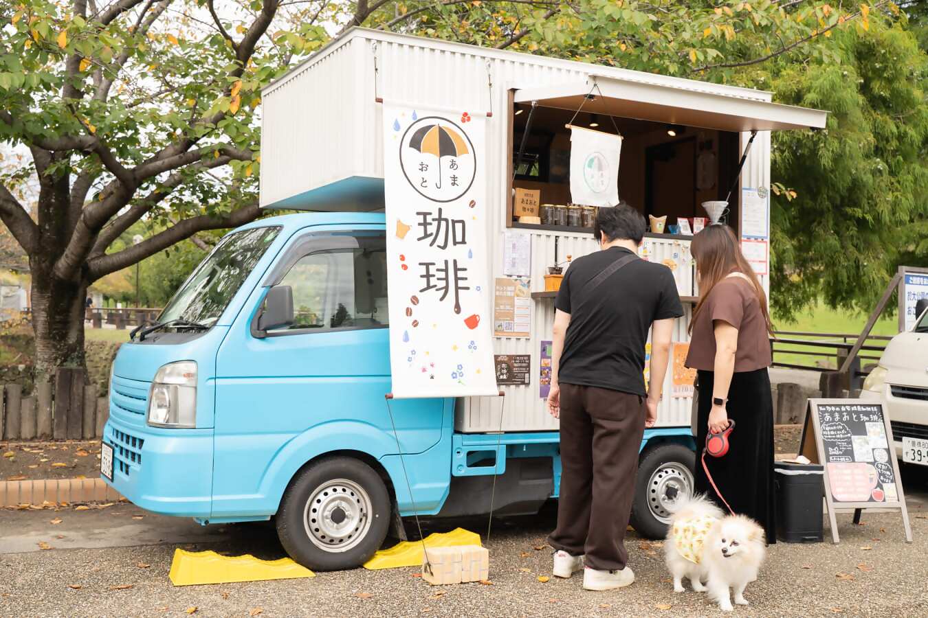 イベントの様子