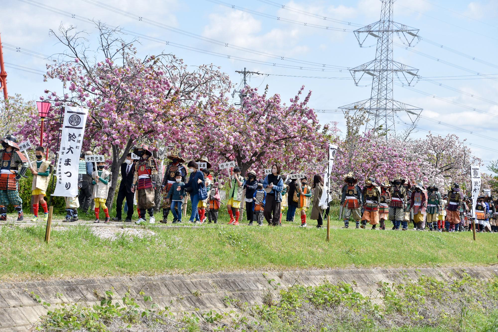 於大まつり武将行列の様子