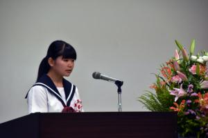 中学生の意見発表