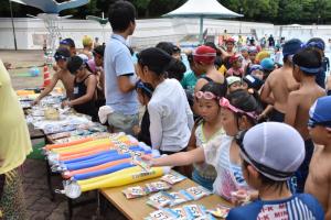 於大公園プール宝探し