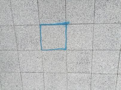 (写真)展望台の舗装の落書き2