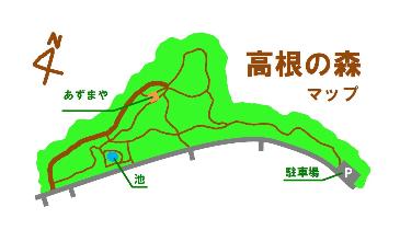 高根の森地図