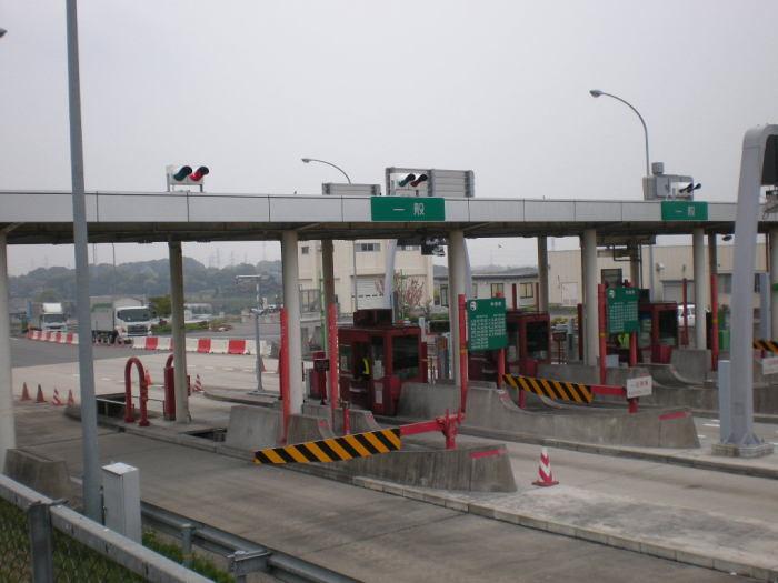 知多半島道路東浦知多インターチェンジの写真