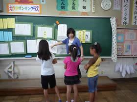 写真:片葩小読書感想文