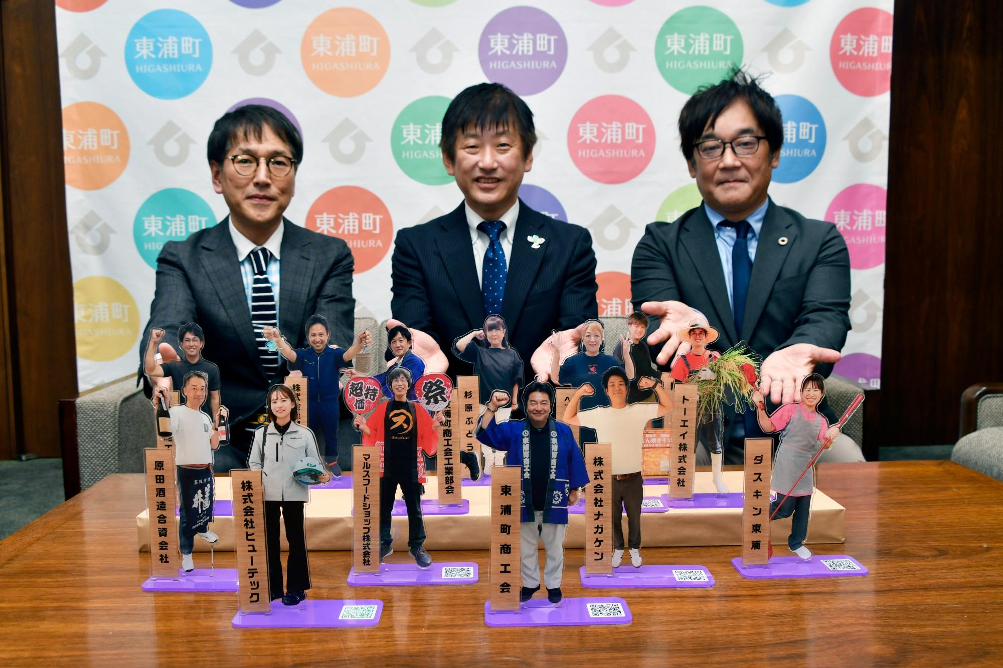 アクリルスタンド