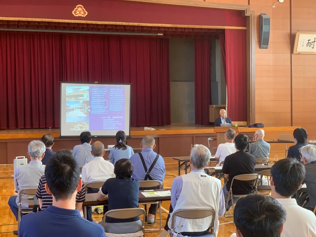 講演