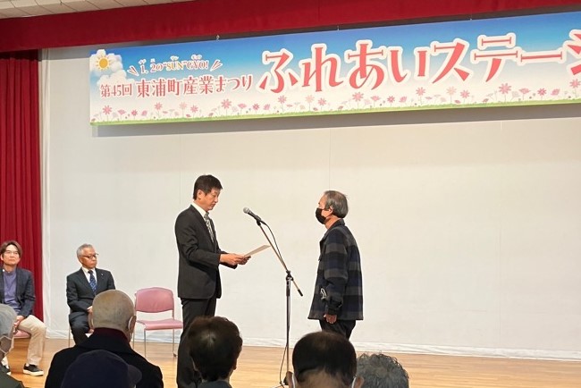8020表彰の様子