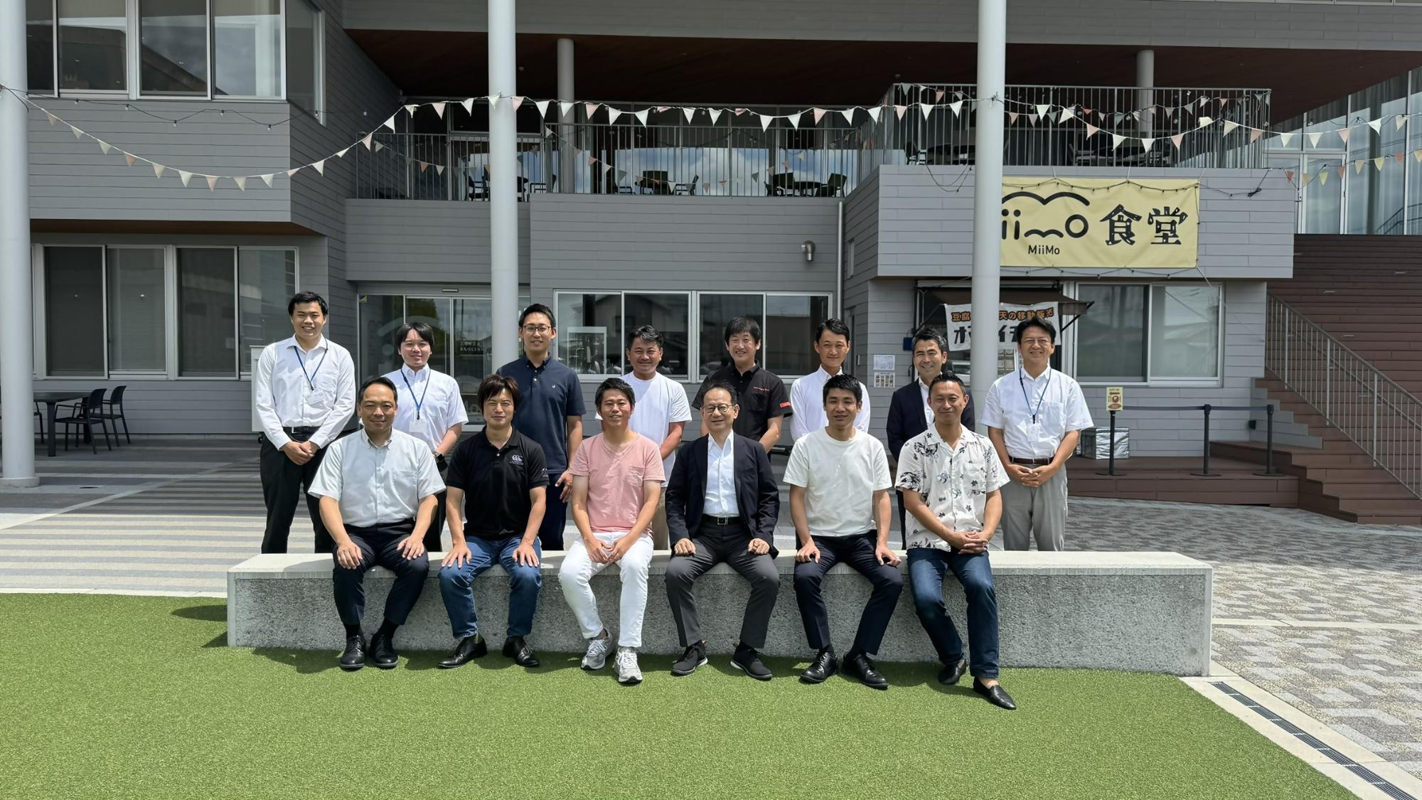 全国若手町村長会合宿