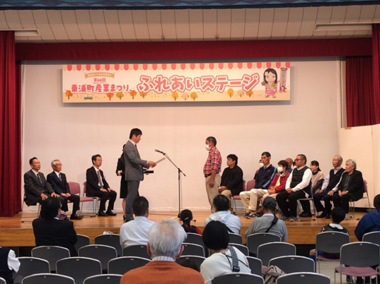 農畜産物品評会