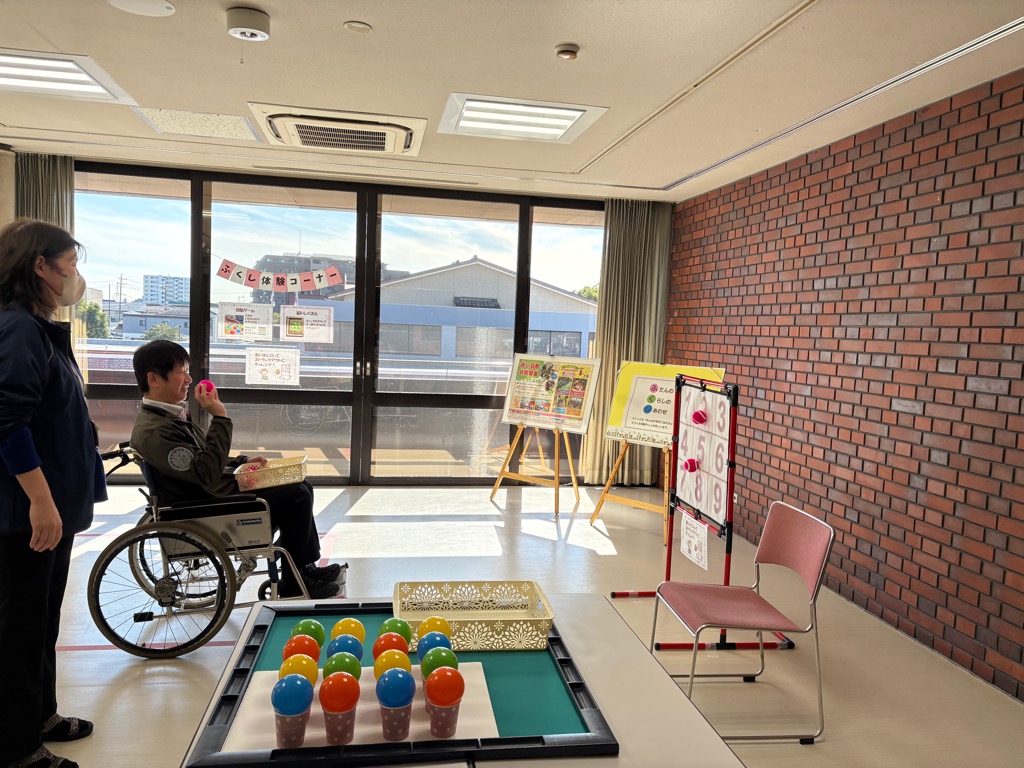 まなびっこ東浦
