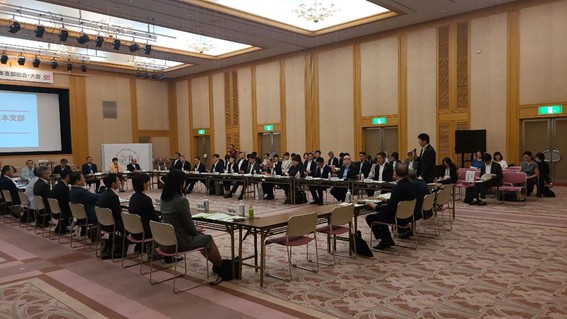 健康都市連合日本支部総会で挨拶をする町長