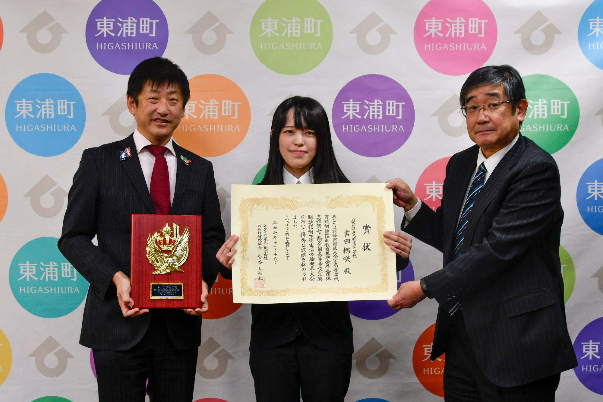 全国大会出場報告会の様子