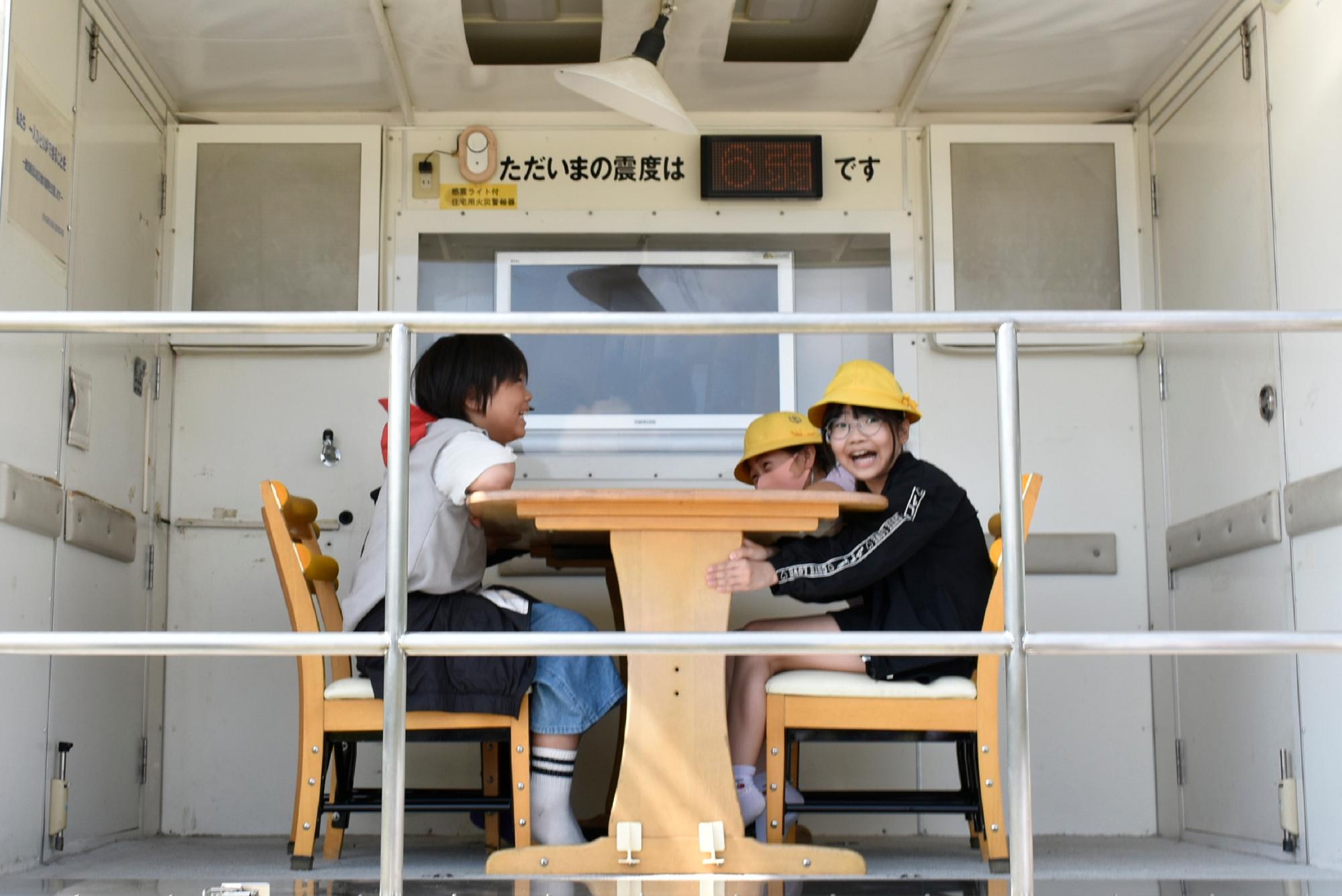 インスタントハウス