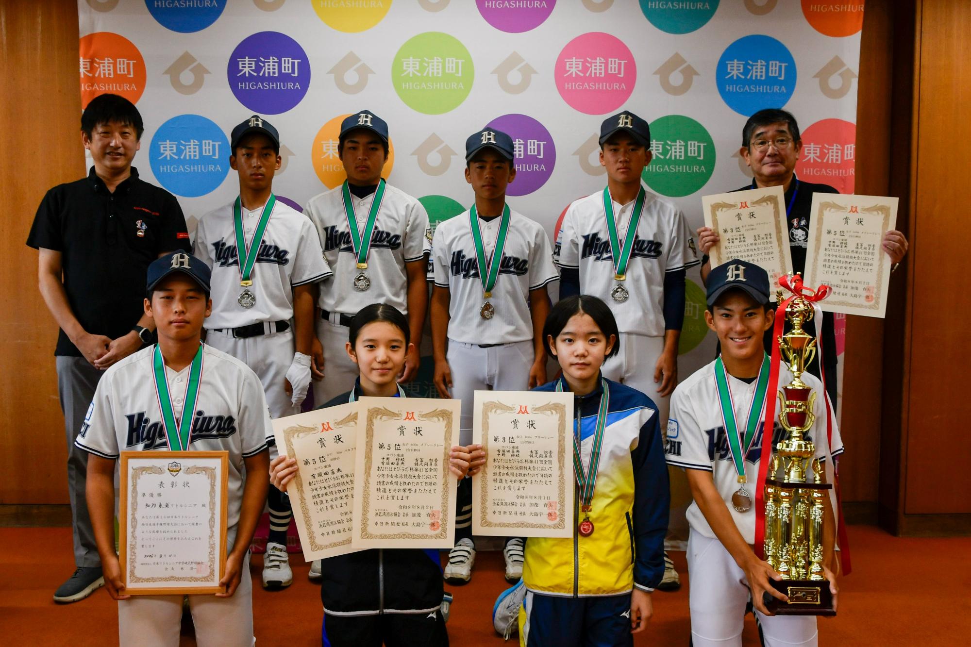 全国大会報告会の様子