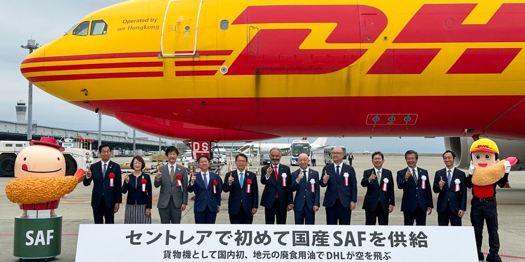 セントレア国産SAF供給開始セレモニーの様子