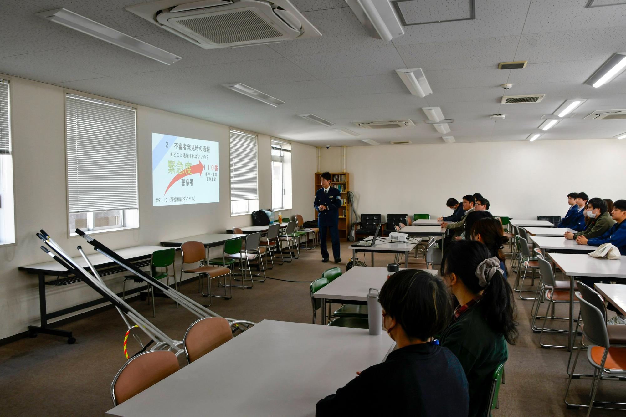 不審者訓練の様子