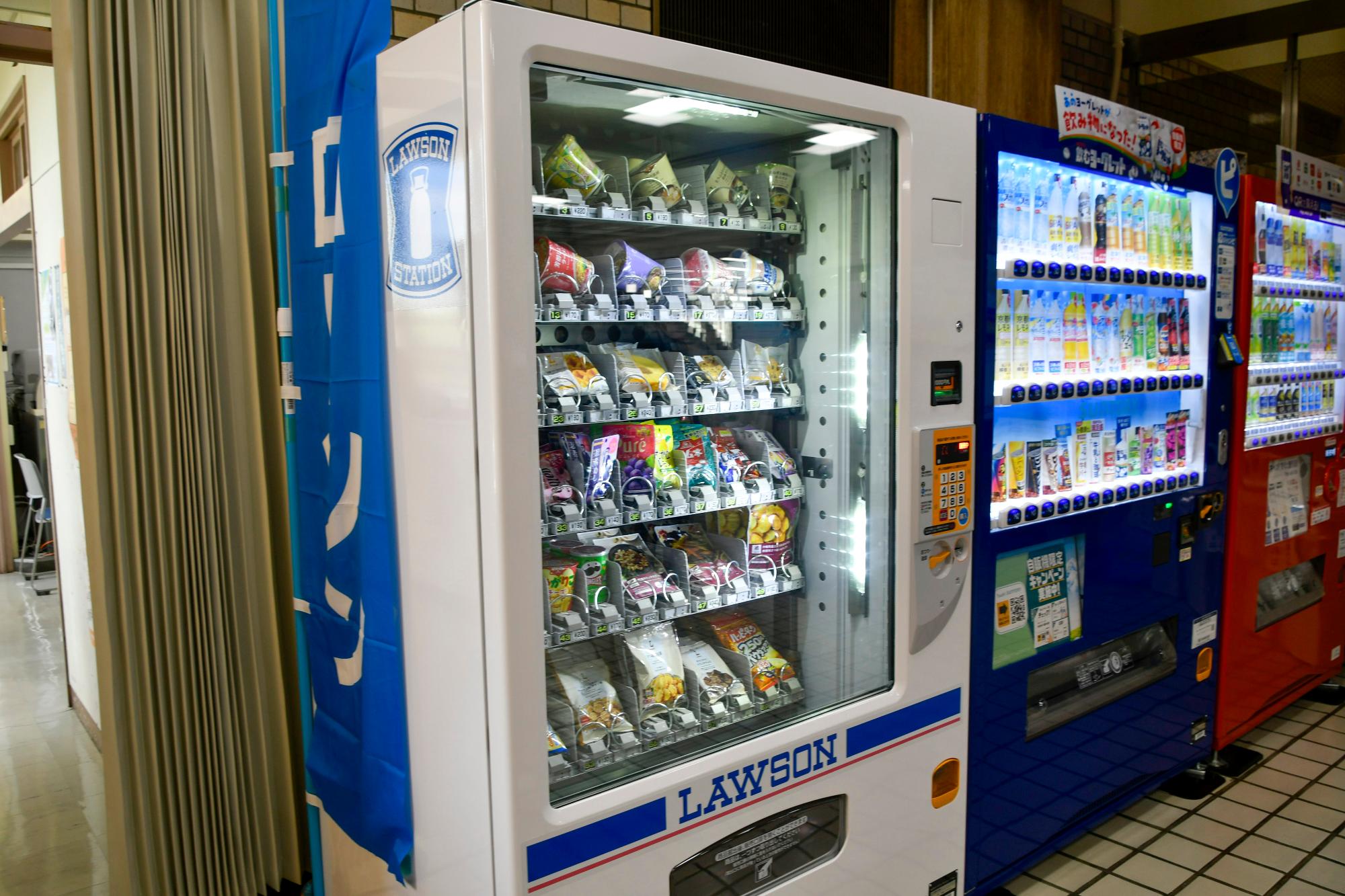 コンビニ自動販売機