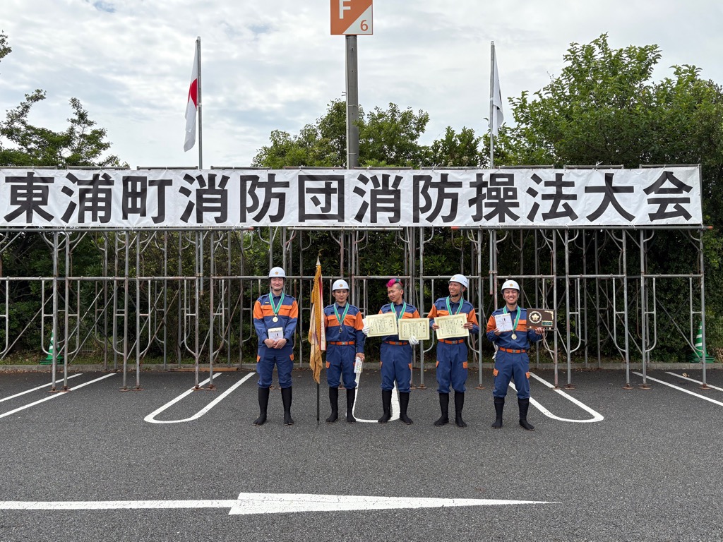 操法大会の様子