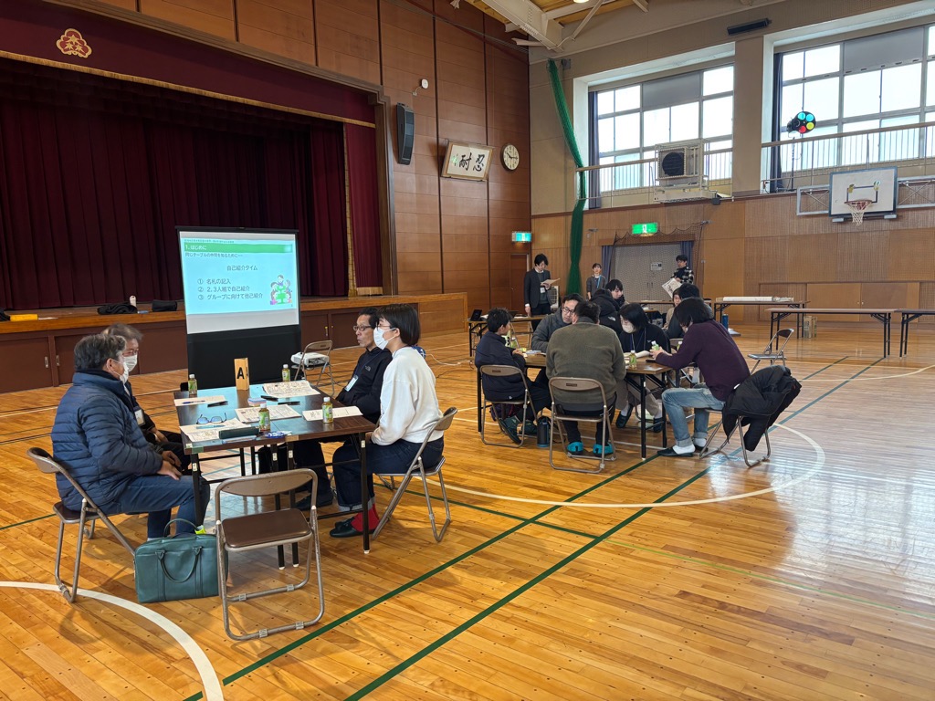 第4回整備計画検討会2