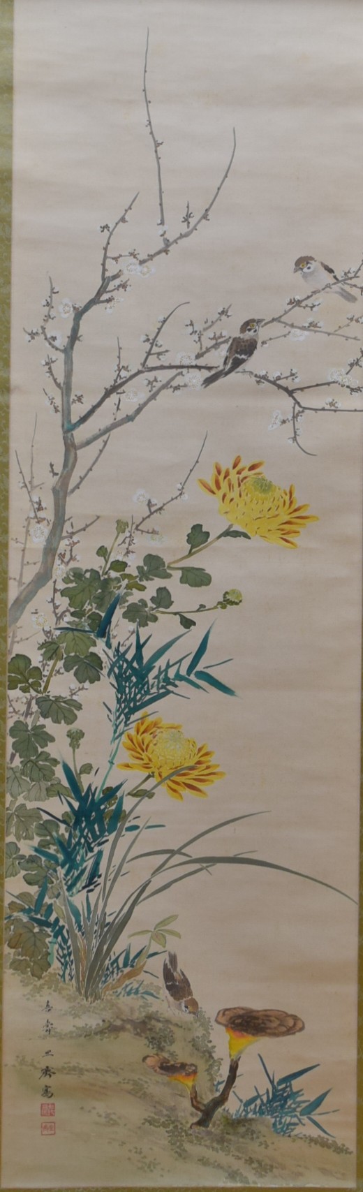 shokubutsuen_gazou_shikunshi