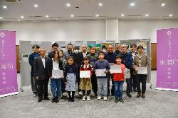 2025年度景観コンテストの受賞者です。