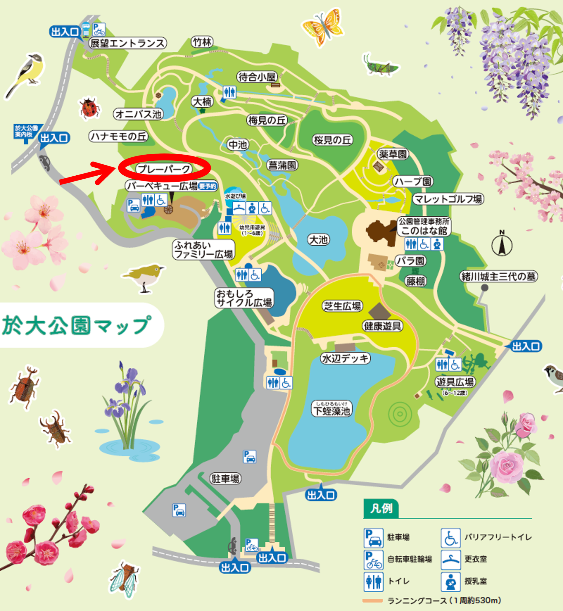 プレーパーク位置図