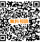 無料相談