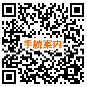 登記手続き案内