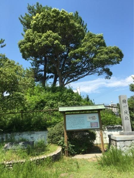 緒川城址