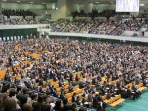 第65回愛知県福祉大会