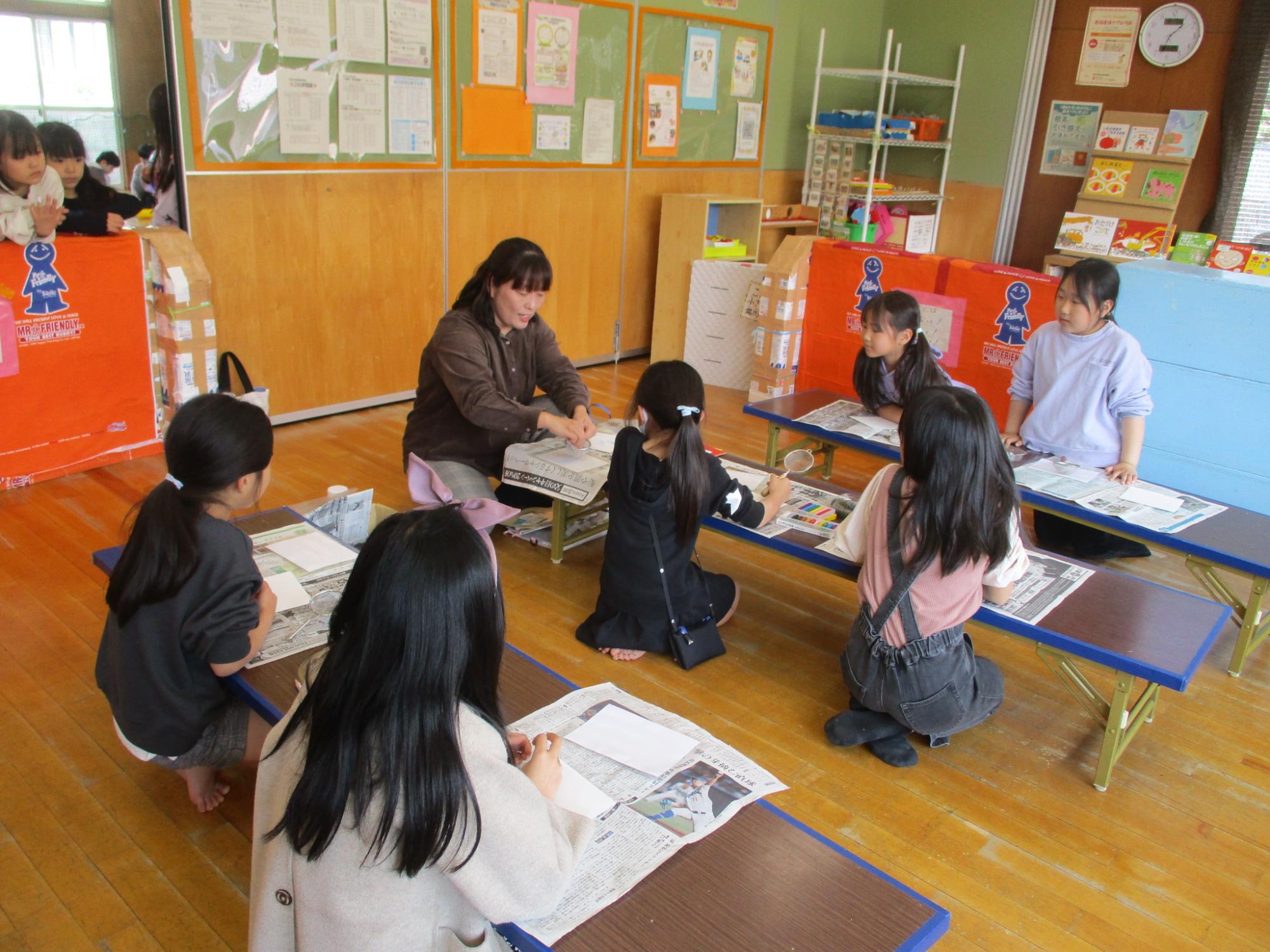 緒川児童館 パステルアート