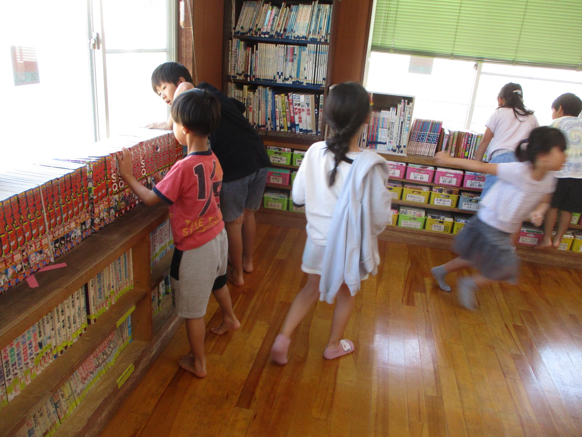 緒川児童館 こども企画 宝探し