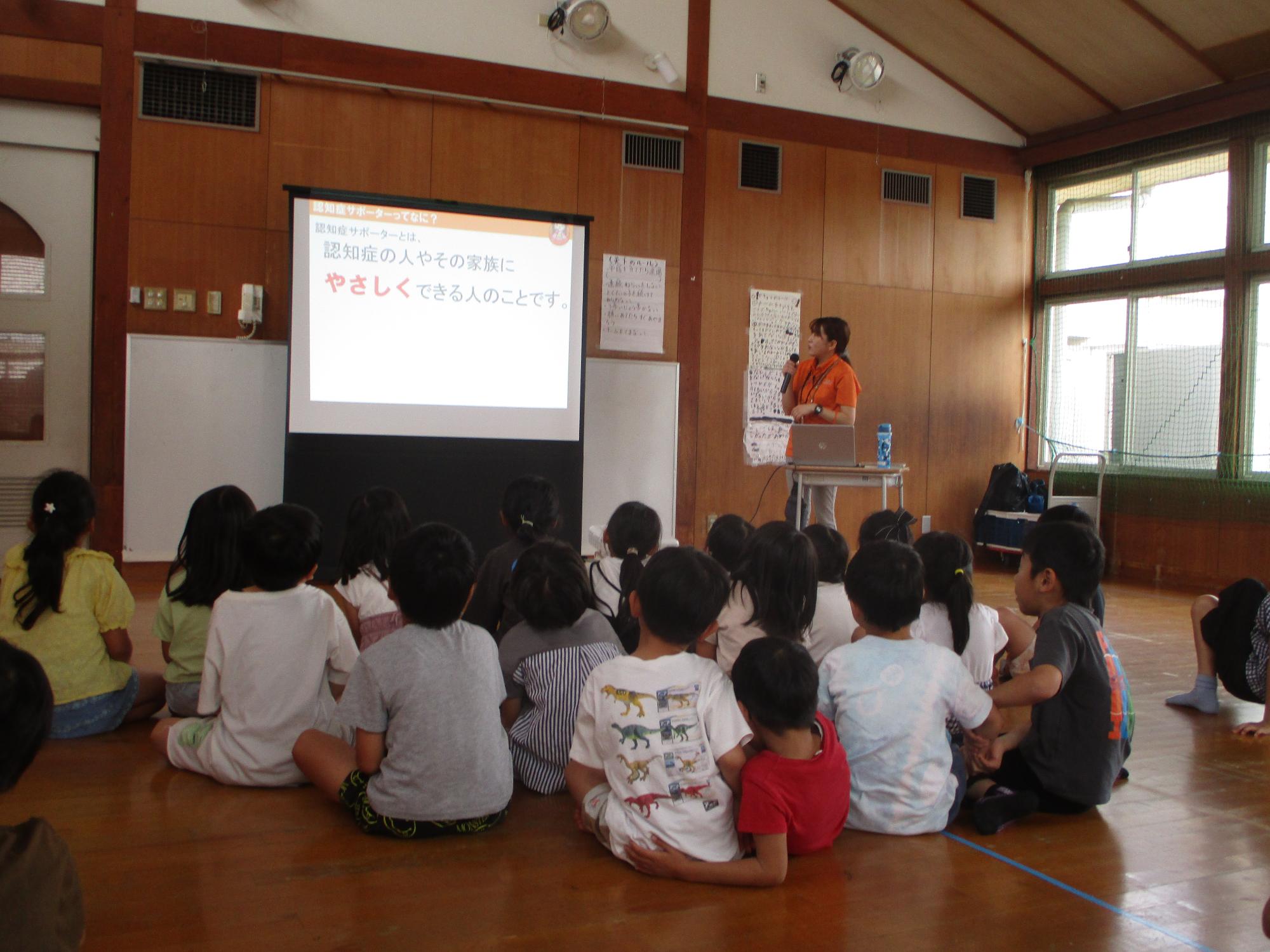 緒川児童館 認知症サポ－ト養成講座