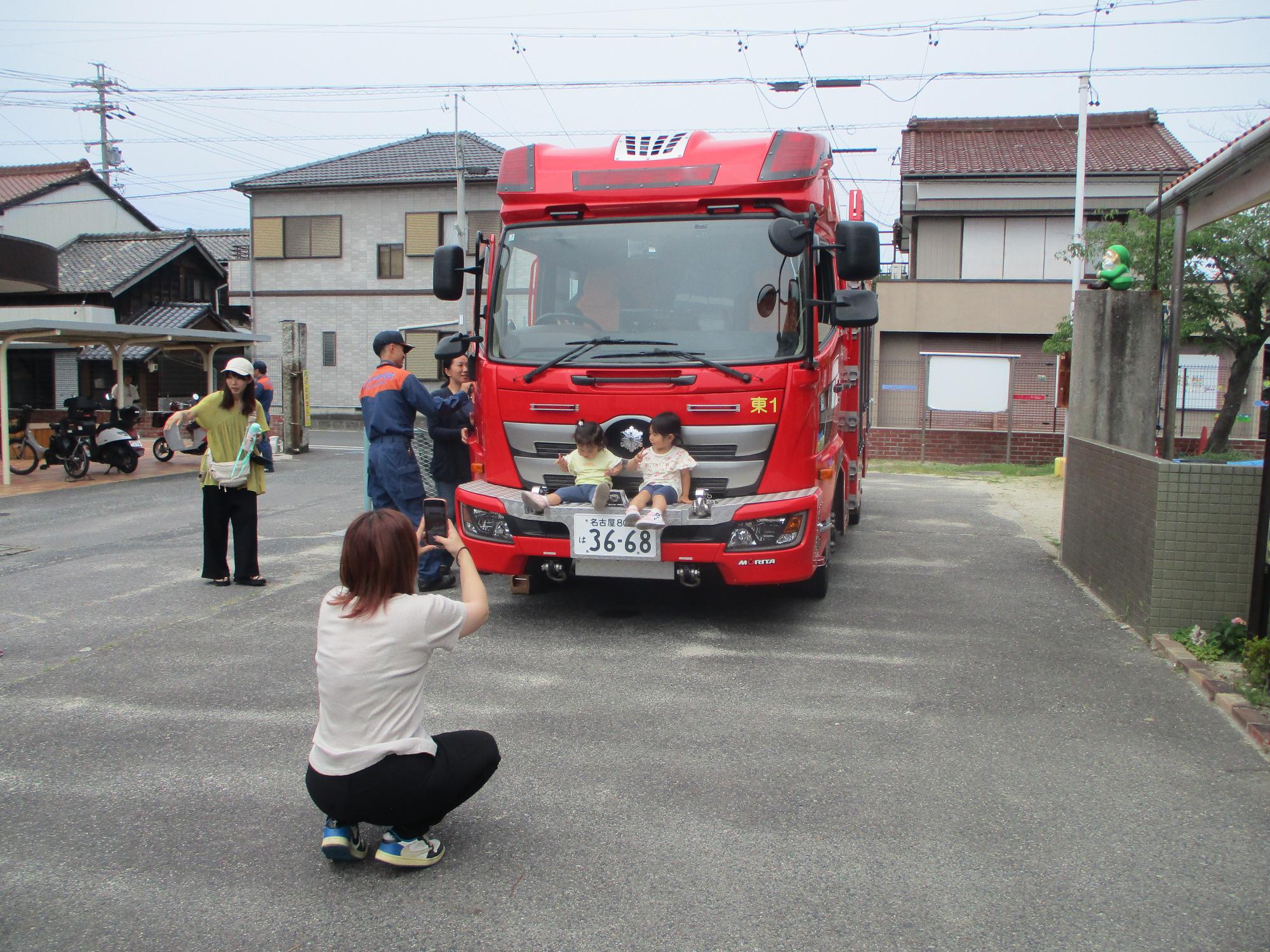 おがわわくわくランド 消防車