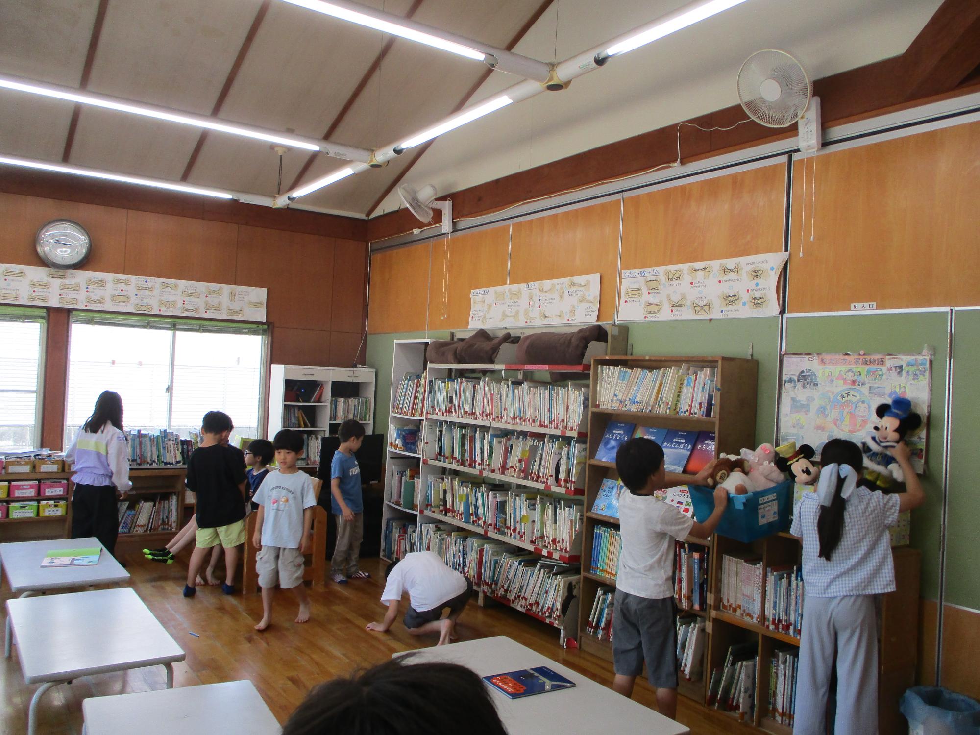 緒川児童館 こども企画 たからさがし