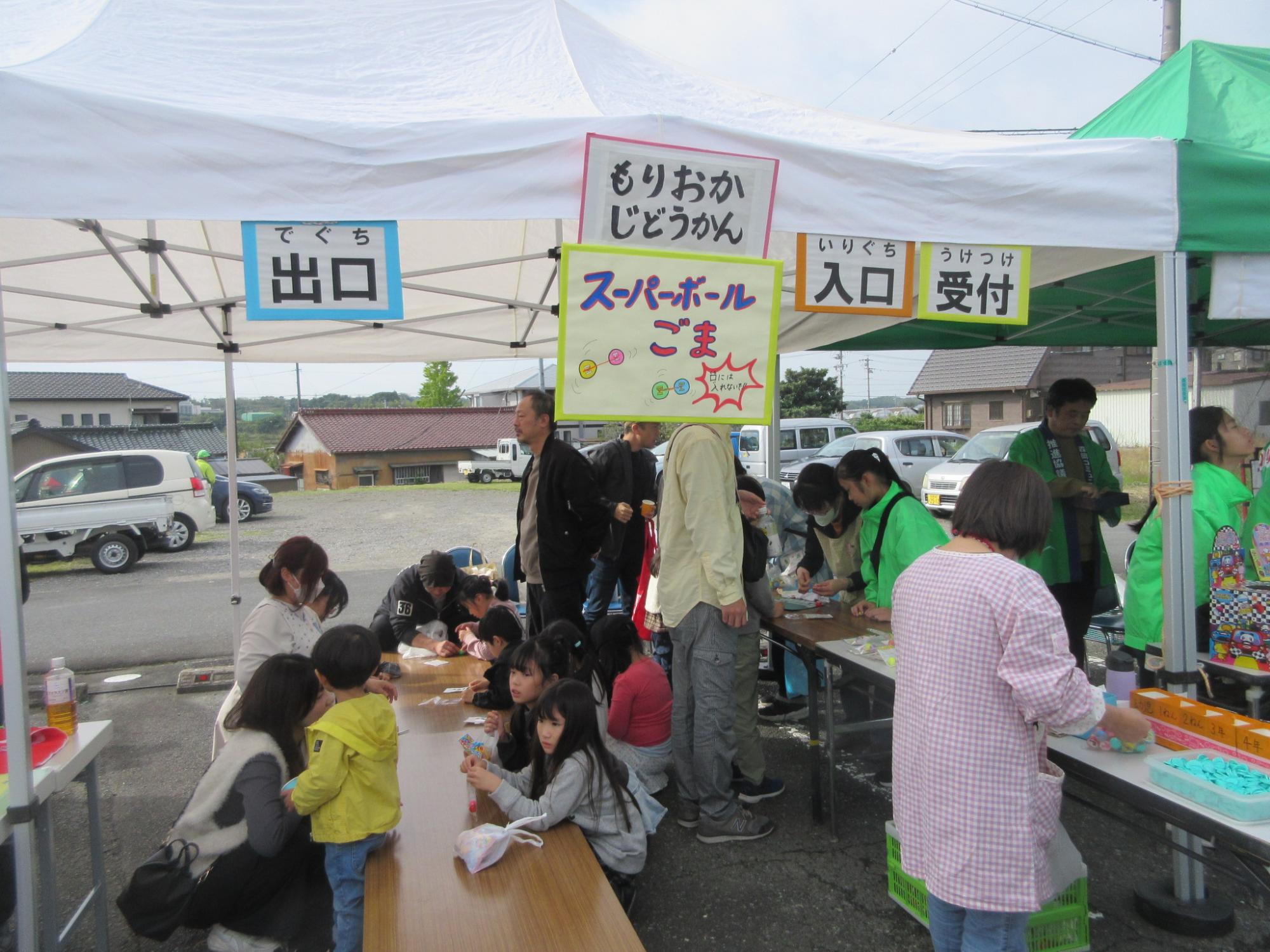 R7moriji11gatukomyu1