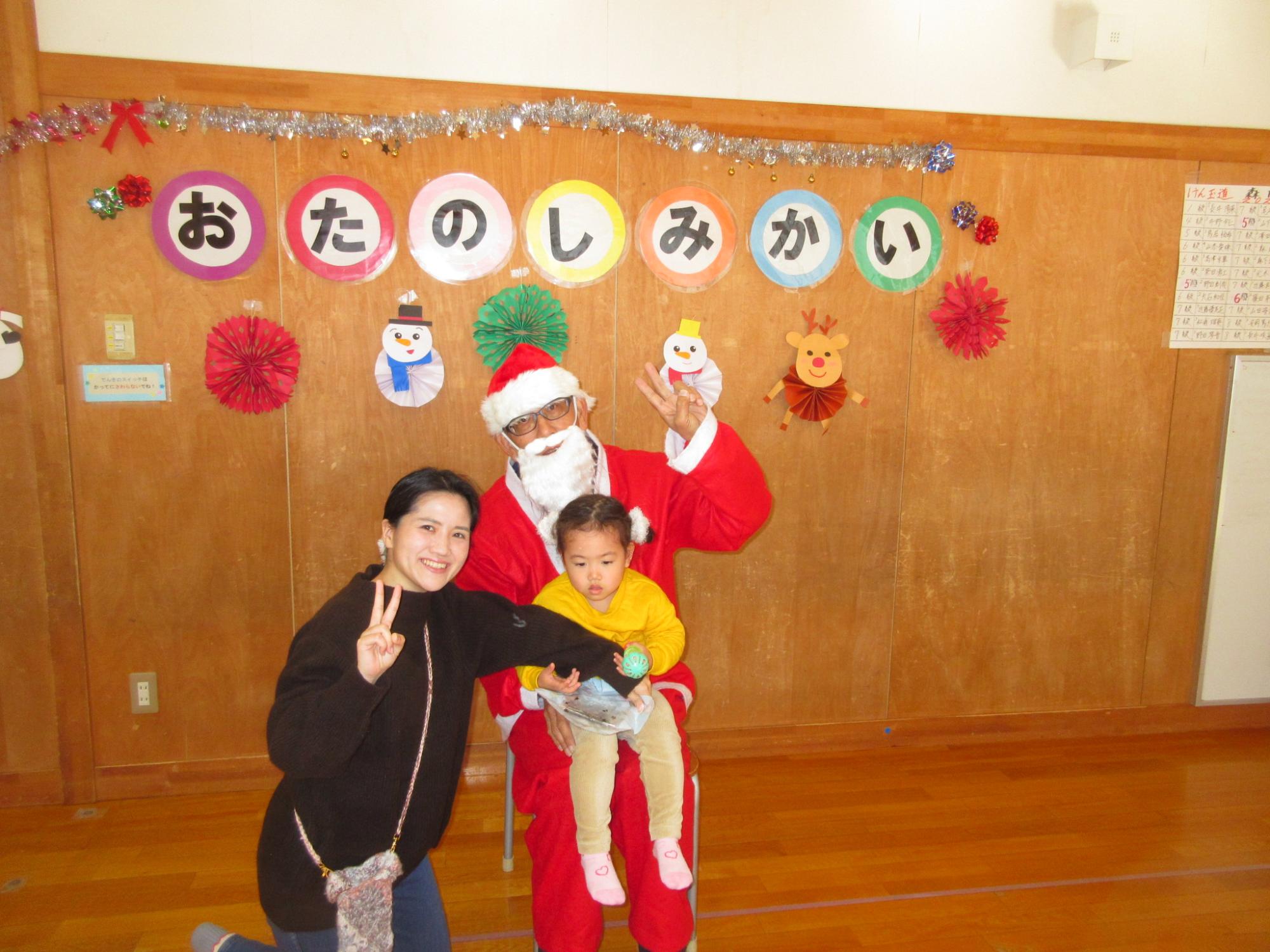 R7morijikurisumasukai6