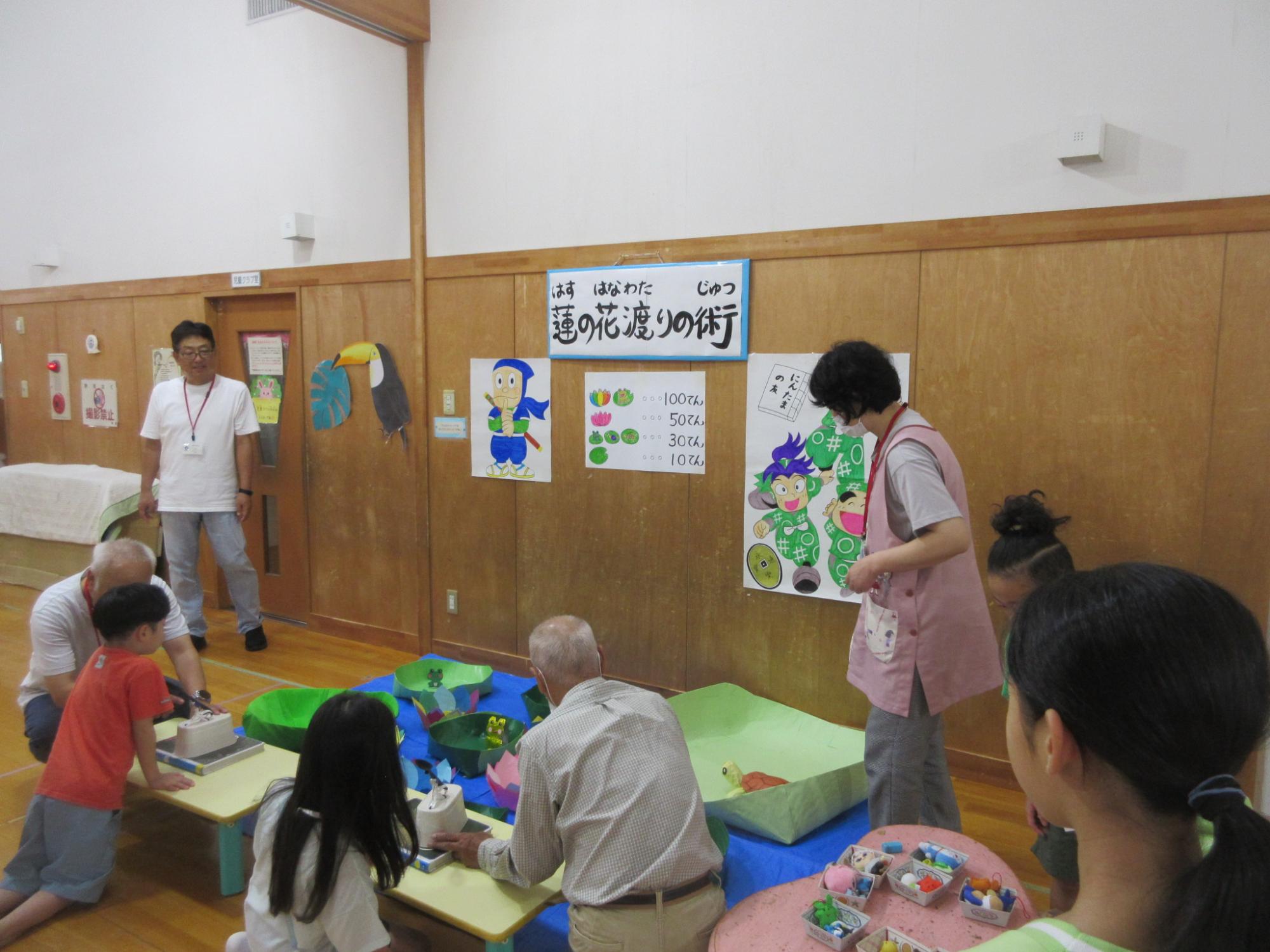 R7moriokajidoukanmaturi17