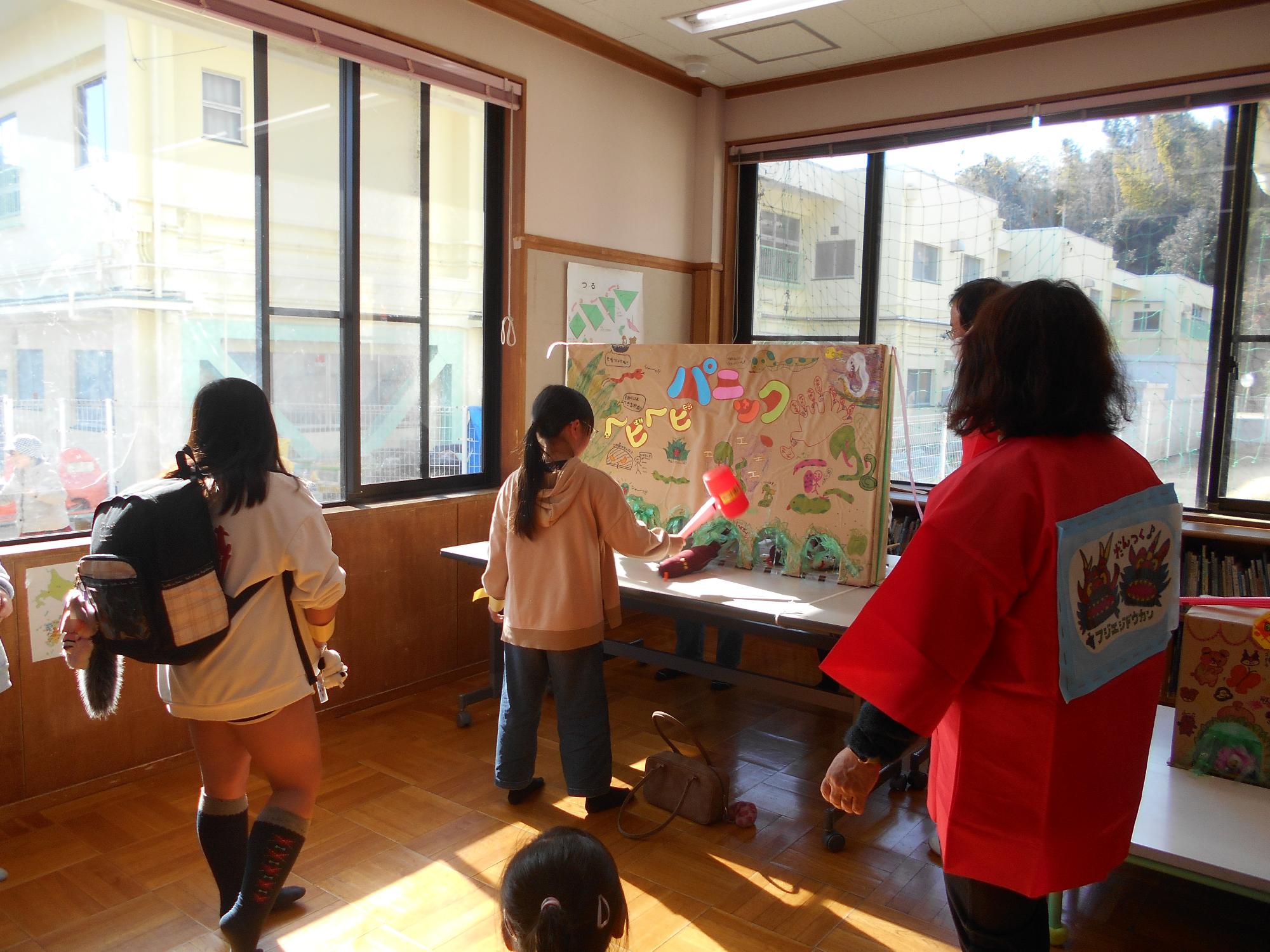 児童館まつり2025ヘビパニック