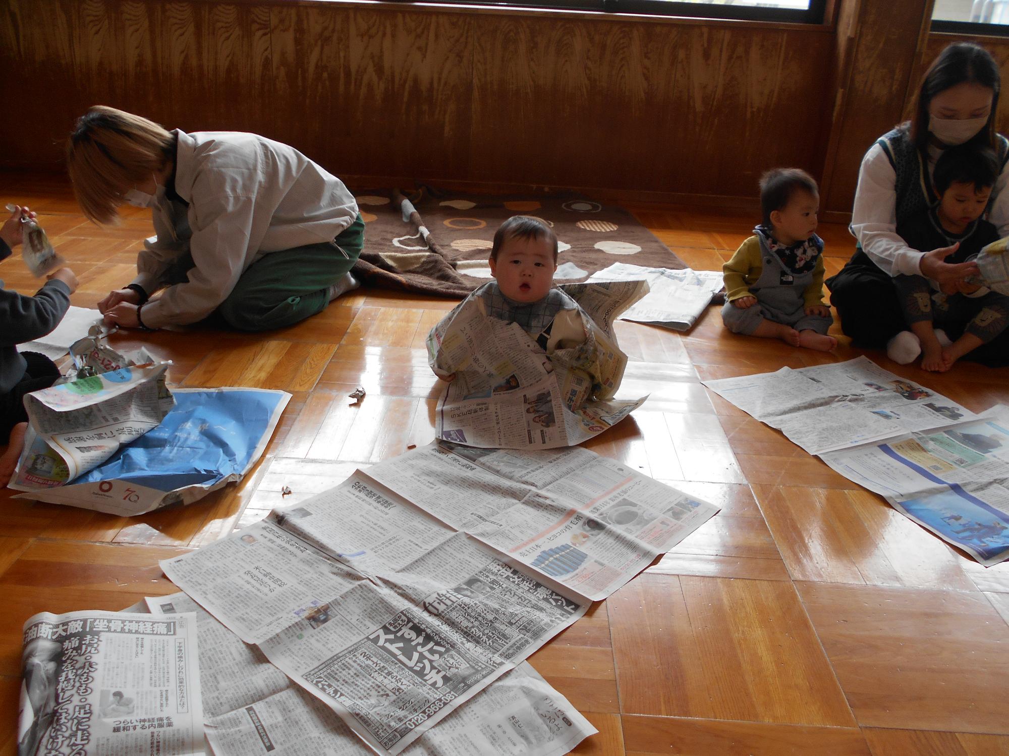 新聞あそび2