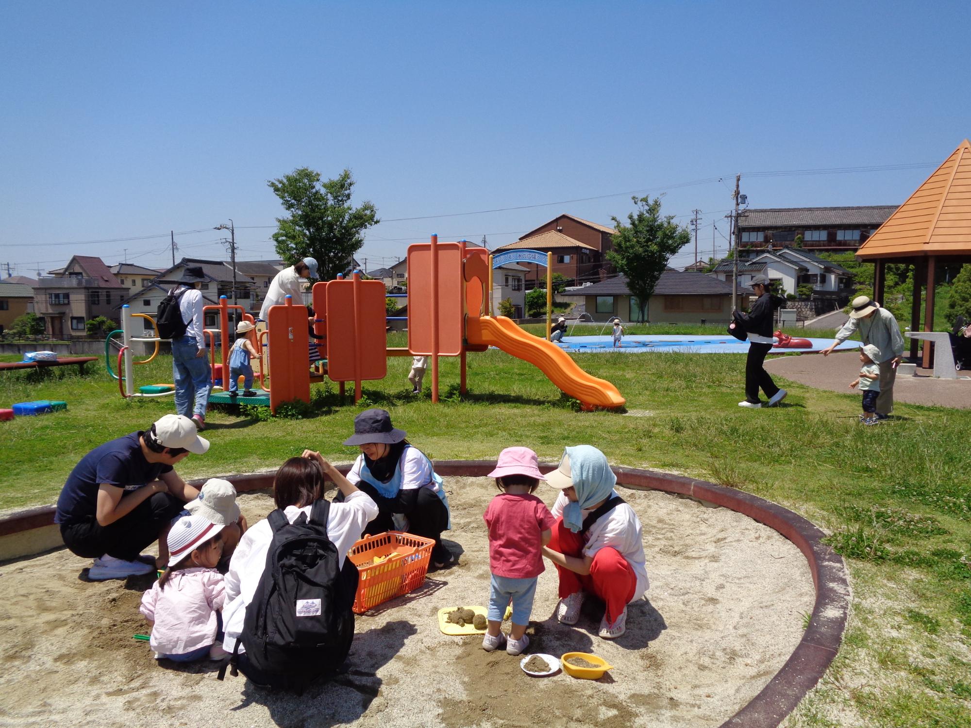 公園