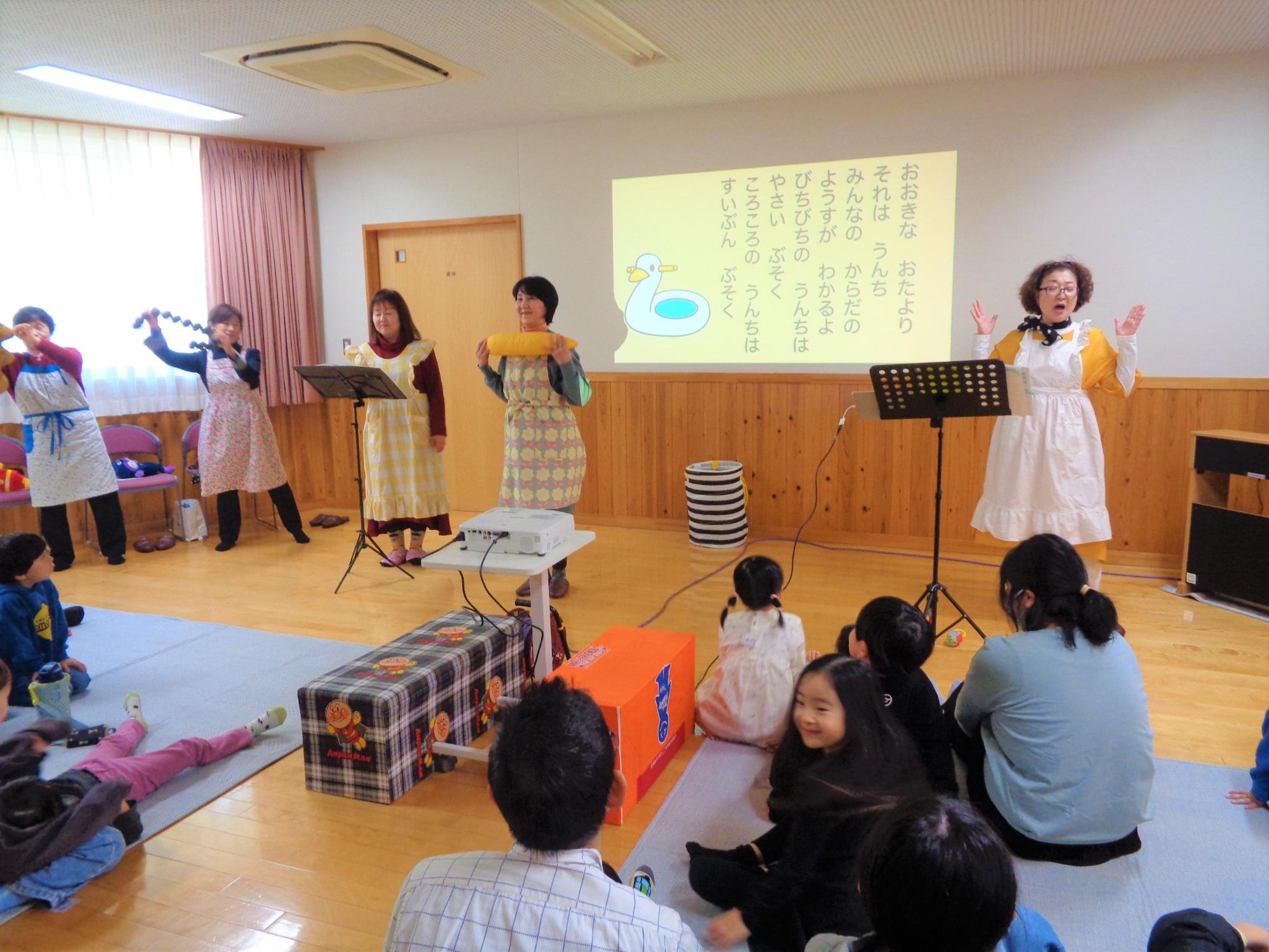 食育コンサート2