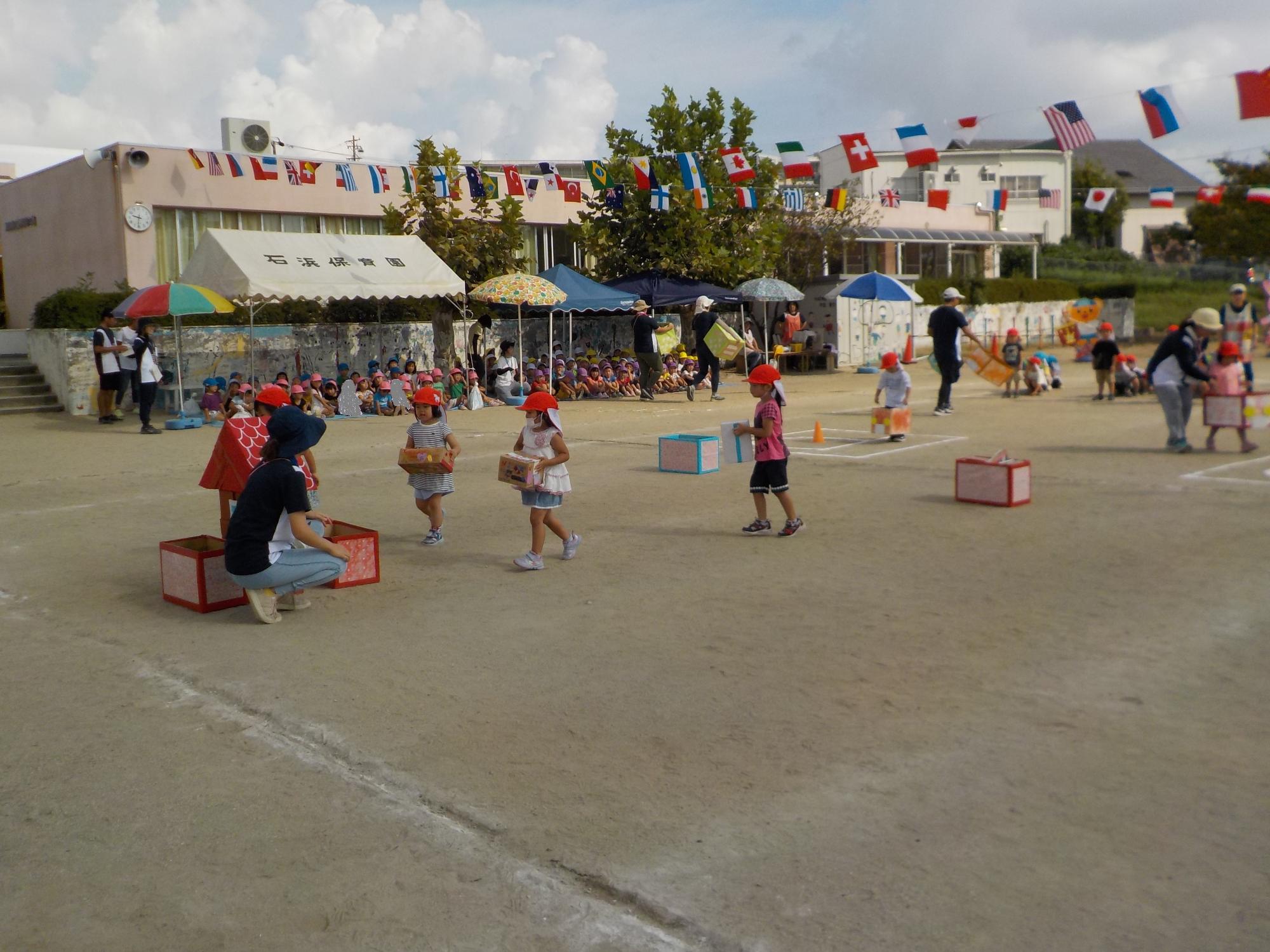 令和元年石浜保育園運動会 年少 競技 石浜宅急便