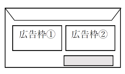 koukokuu