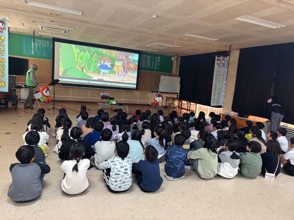 森岡小学校での人権教室